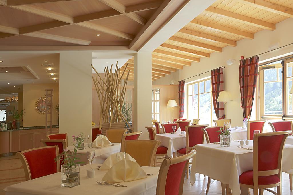 Seeber Hotel 4*